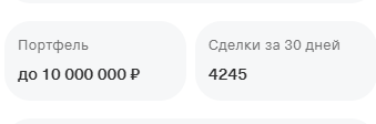 extreme 911 телеграм канал