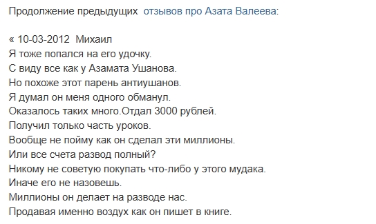 факультет online
