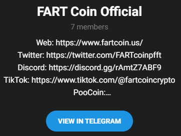 Fart Coin монета