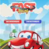 Fast Racing
