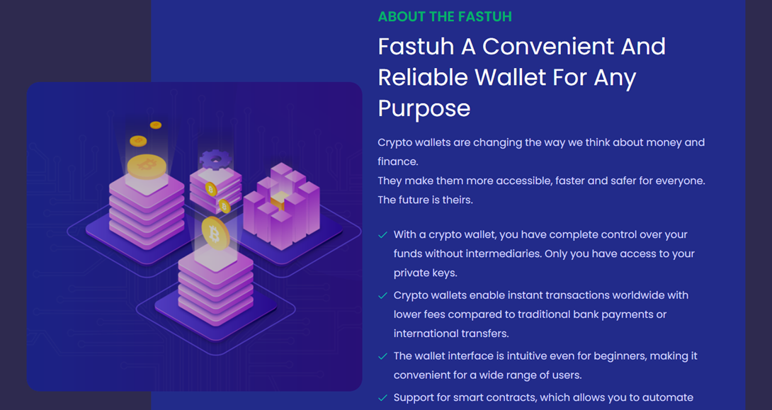 fastuh