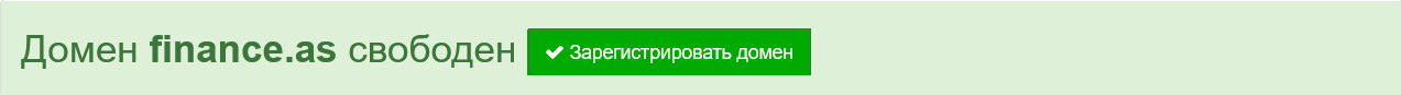 finance as