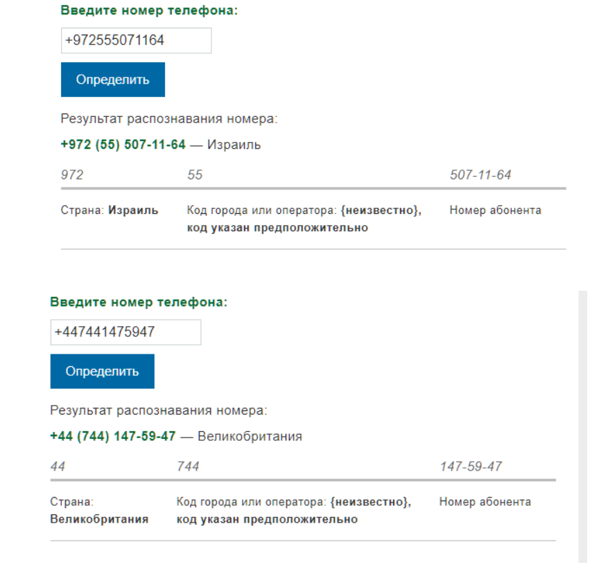 finance as
