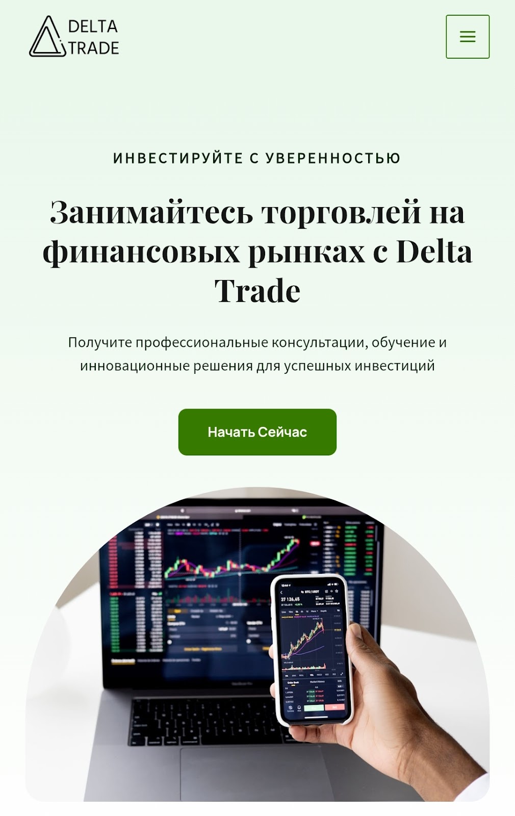 finance delta ltd