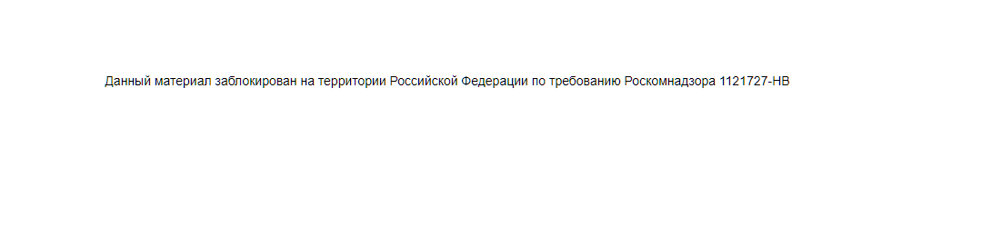 фхкаш