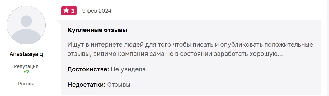 forex trading a a a capitals