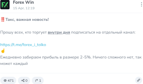 forex win