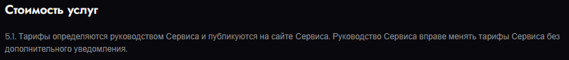 furnitindo отзывы