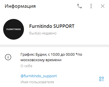 furnitindo отзывы