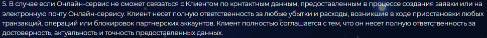 galaxy coin cash