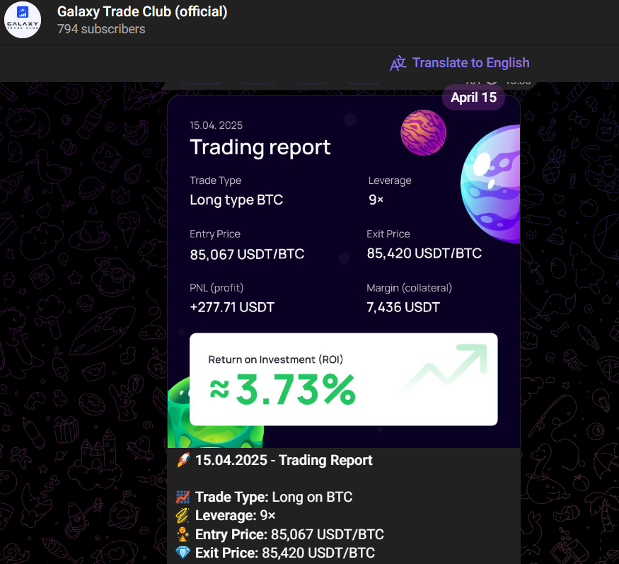 Galaxy Trade Club отзывы
