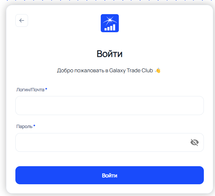 Galaxy Trade Club скам