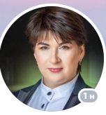 Галина Енковских