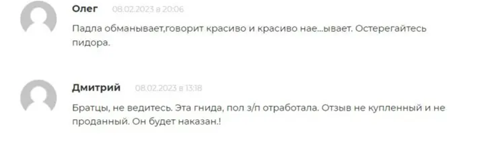 гайнуллин азат хабирович