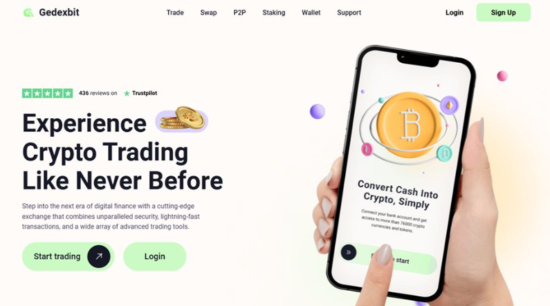 gedexbit отзывы