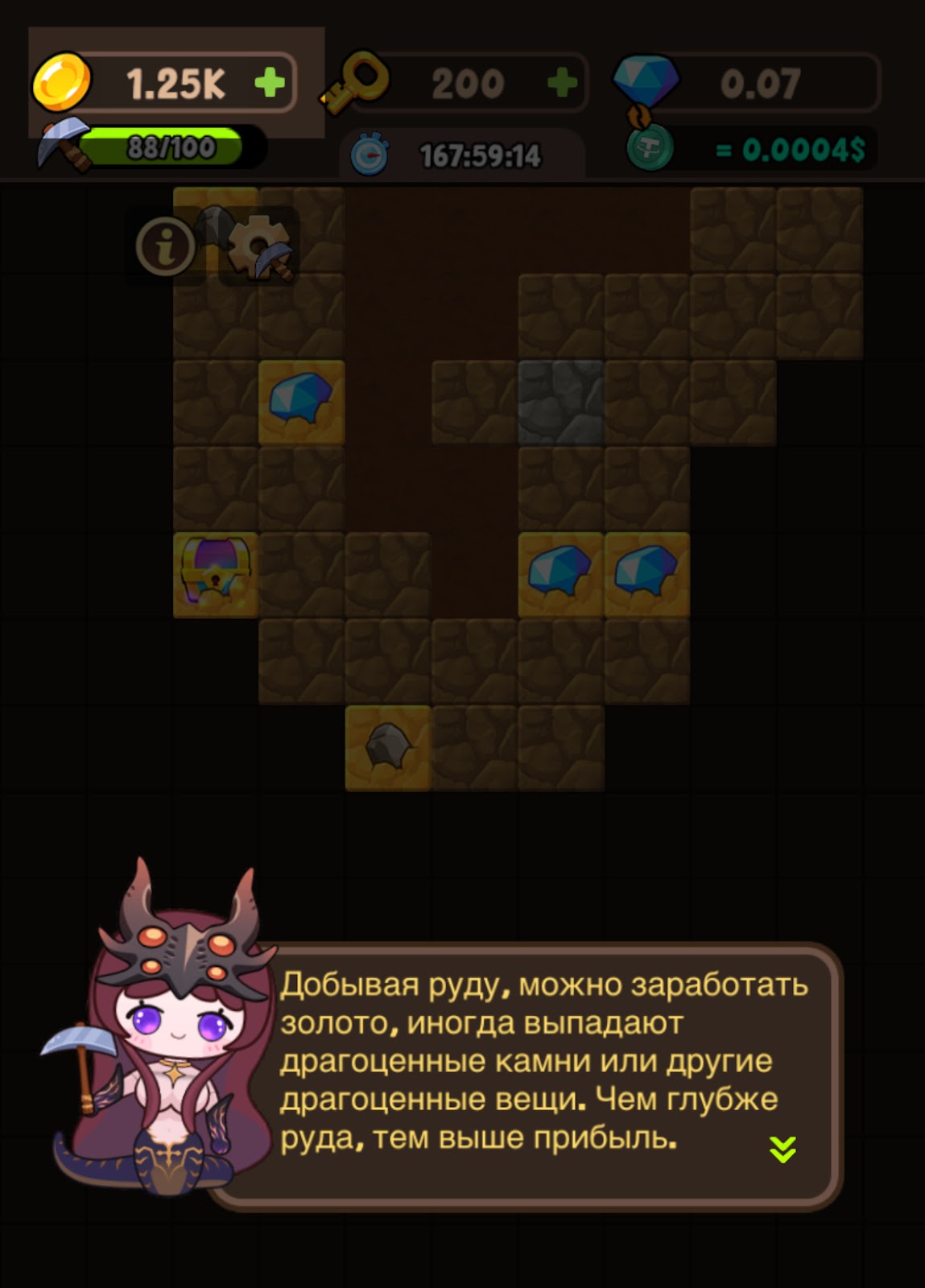 genki miner bot
