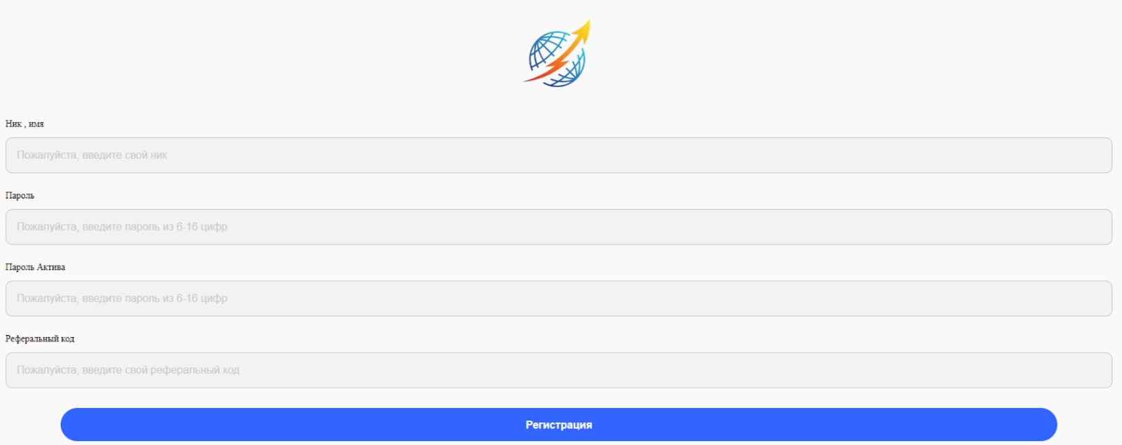 globalbestgo top отзывы