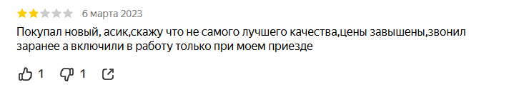 голд майнер иркутск телеграмм канал
