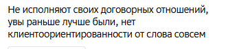 gold miner отзывы