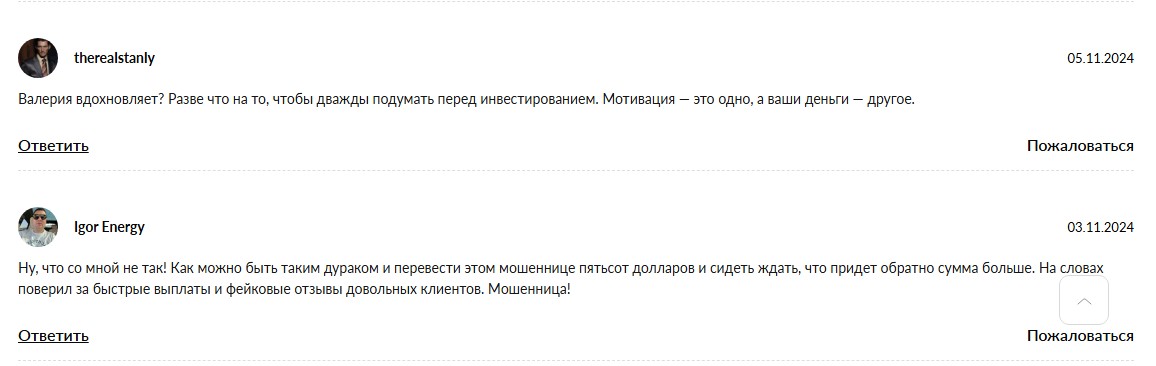 gold reserve заработок