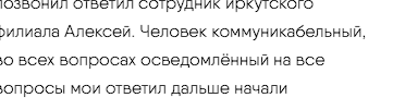 goldminer