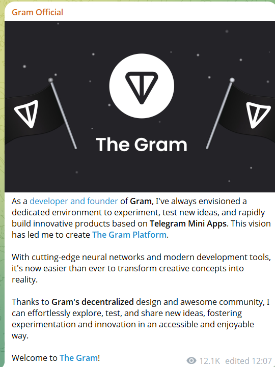 gram coin новости