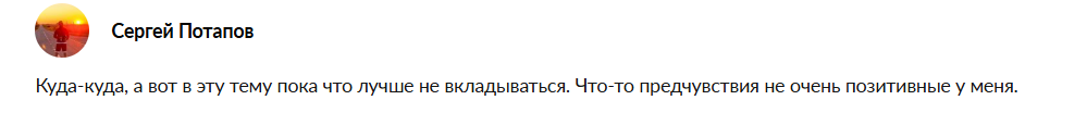 gramcoin