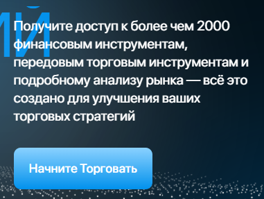 graphene компания