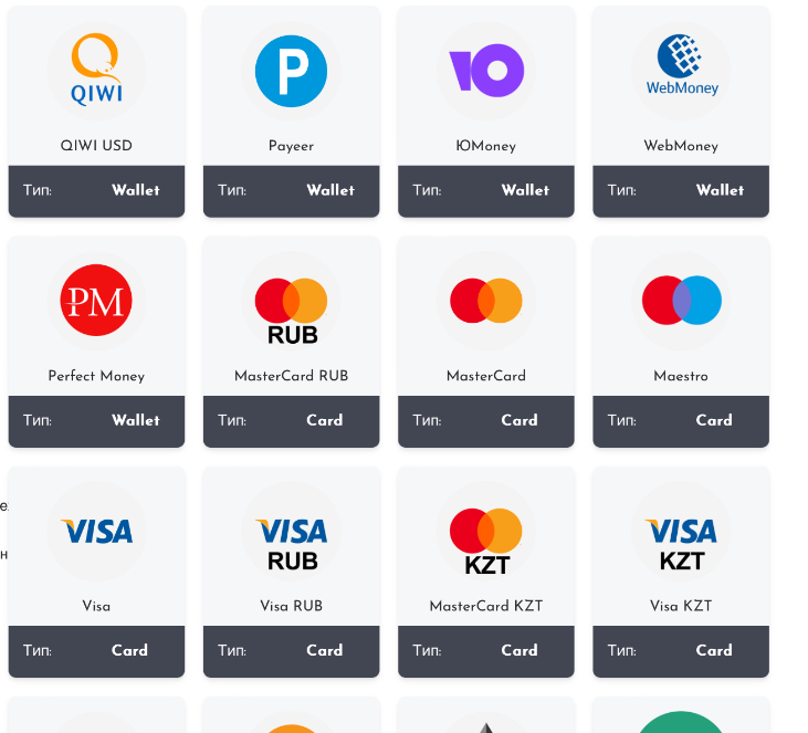 greatbinary развод отзывы