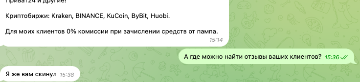 happiness is constant отзывы