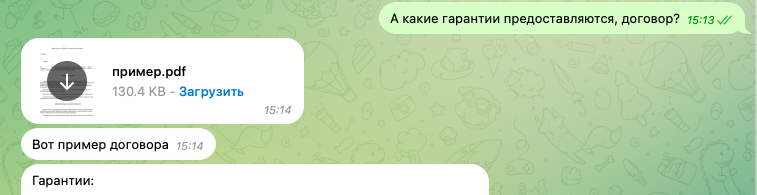 happiness is constant разоблачение