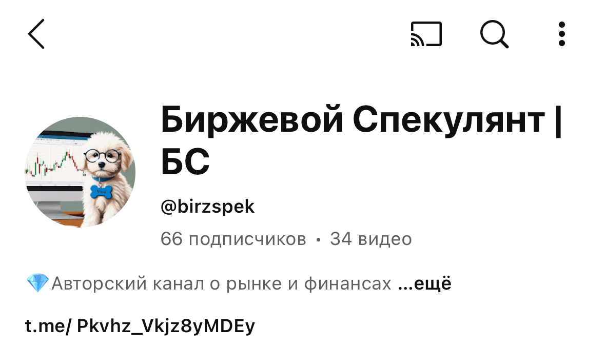 Hello Накамото