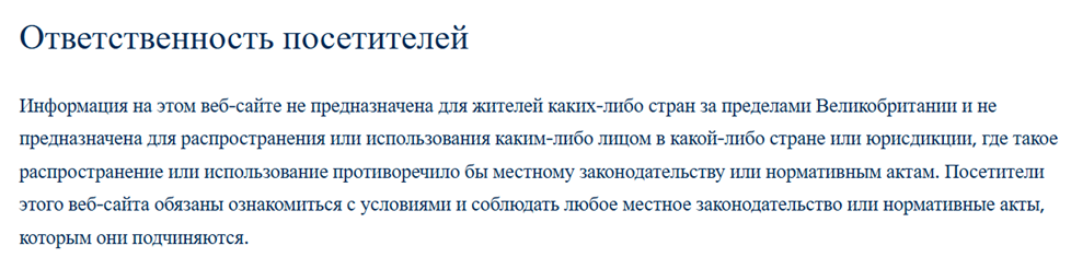 iggroup