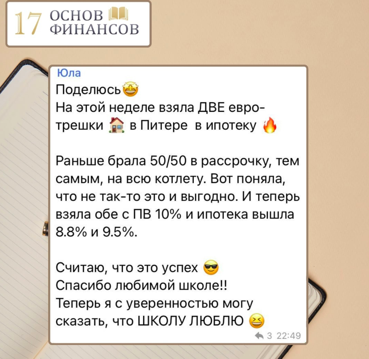 игорь мартынов