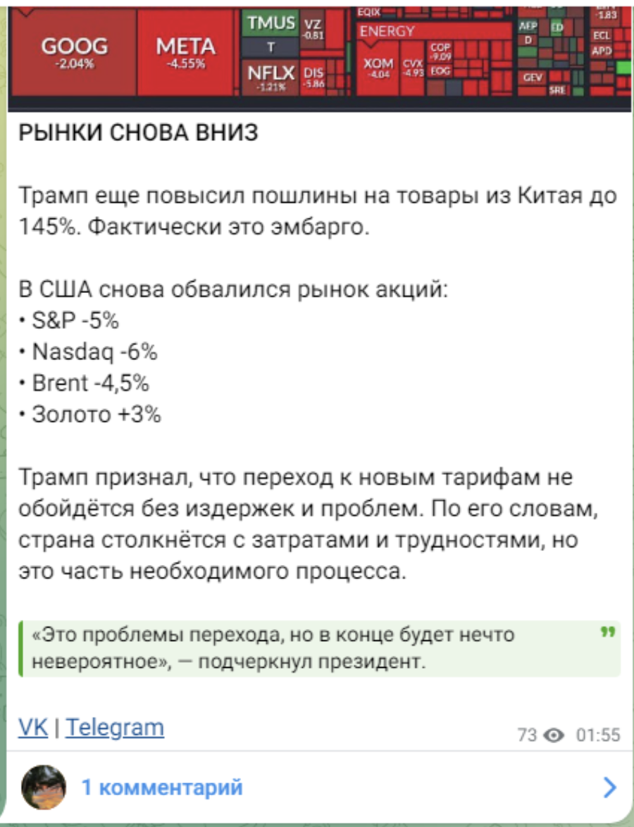 ильмир хабибуллин