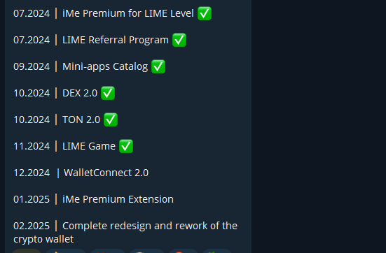 imem app crypto