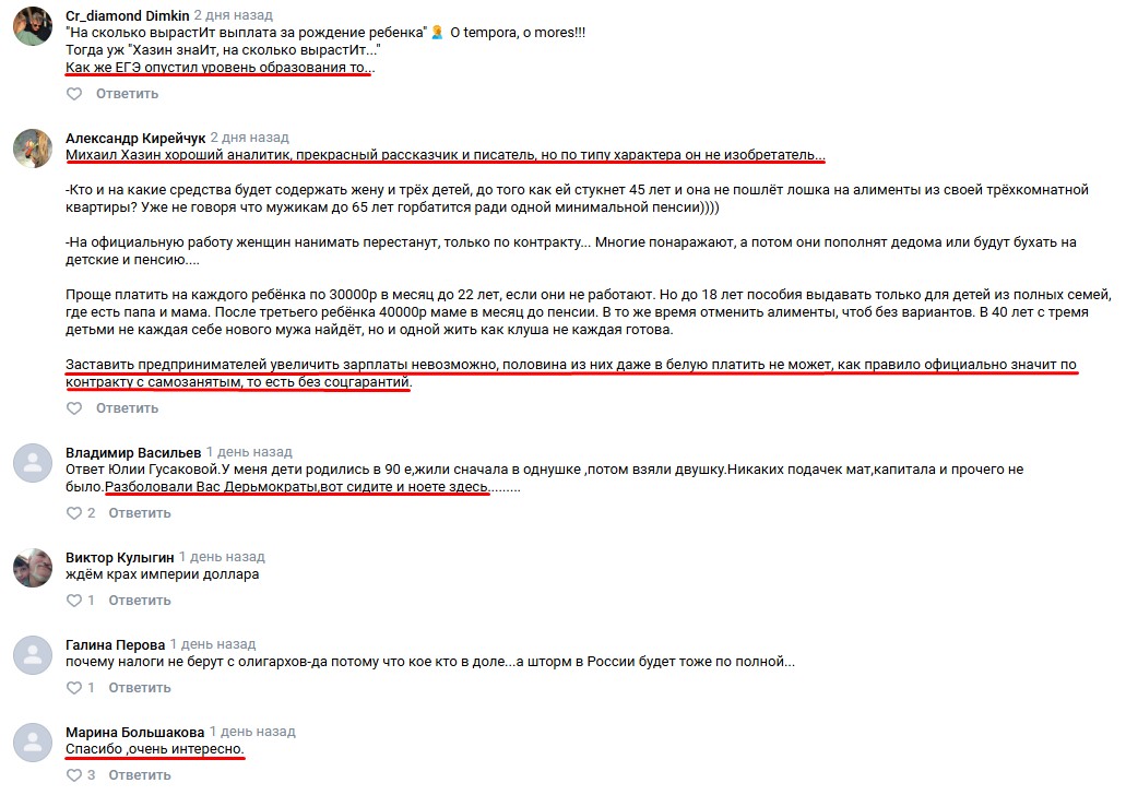 info fondkhazin com