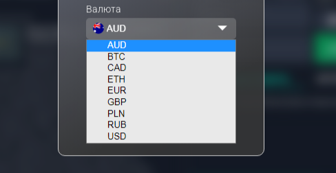 интерактив про отзывы