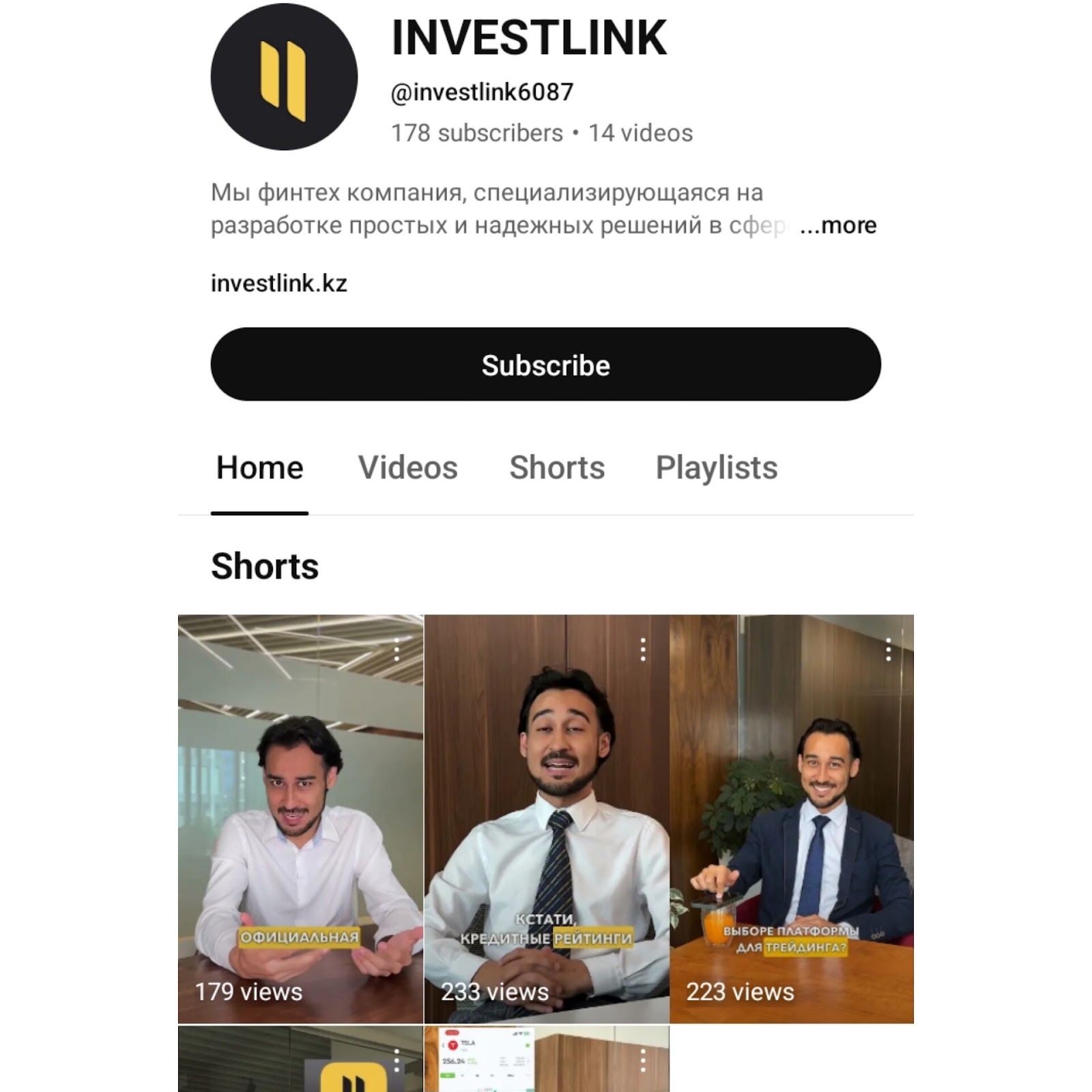 investlink io отзывы