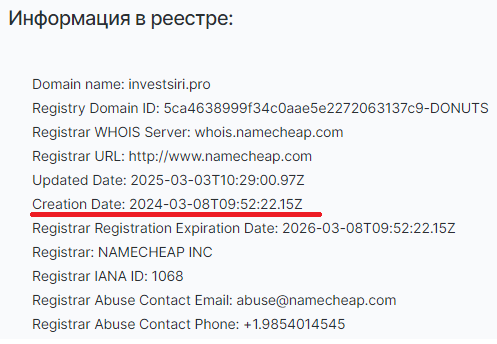 investsiri