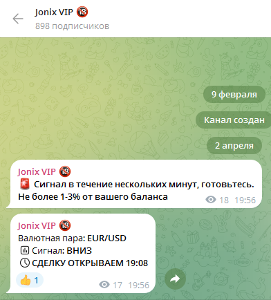 jonix trade отзывы телеграм