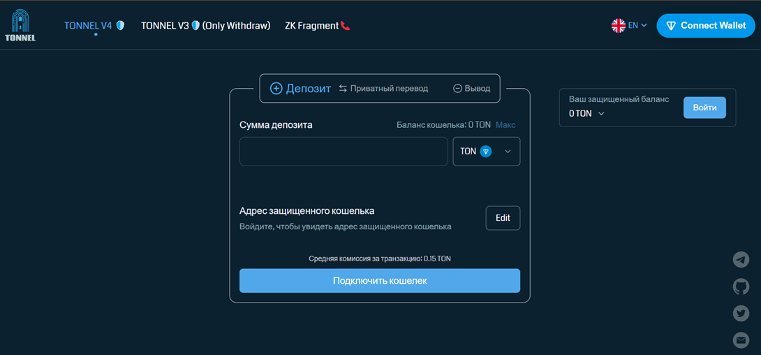 как пополнить баланс в tonnel relayer bot