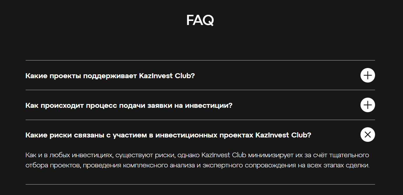 kaz invest club