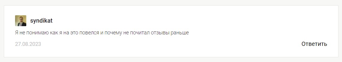 kesaev hodl