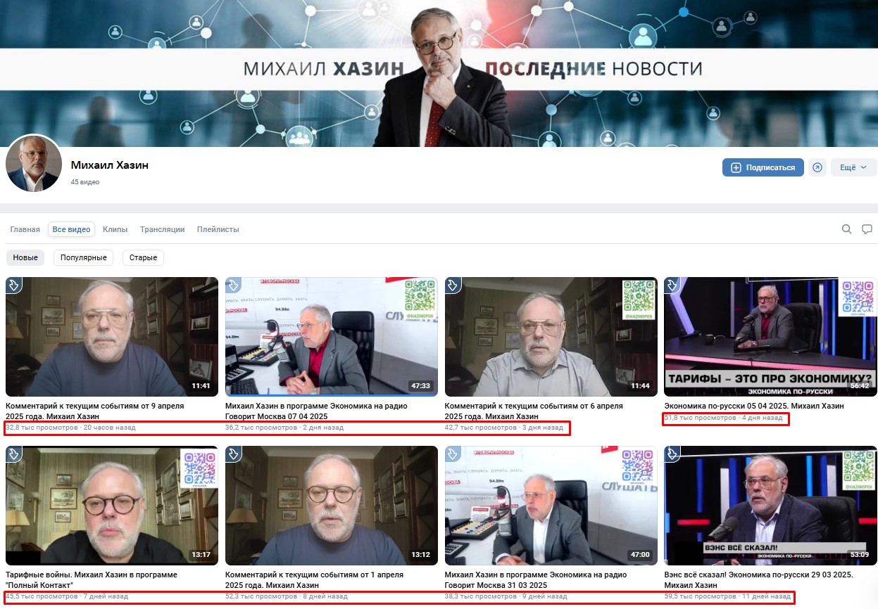 khazinml