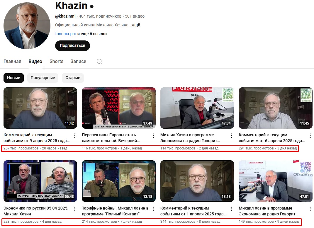KhazinmlBot