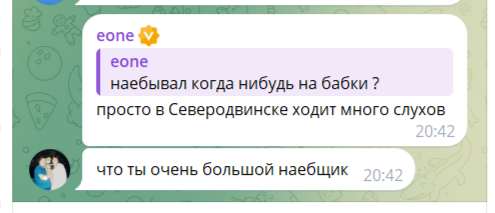 ХИЗИР EASY ИЗИ АРБИТРАЖ