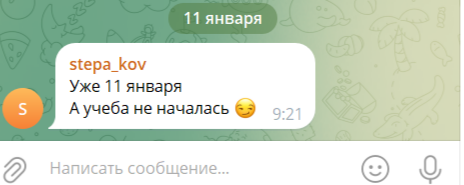 khizir easy1