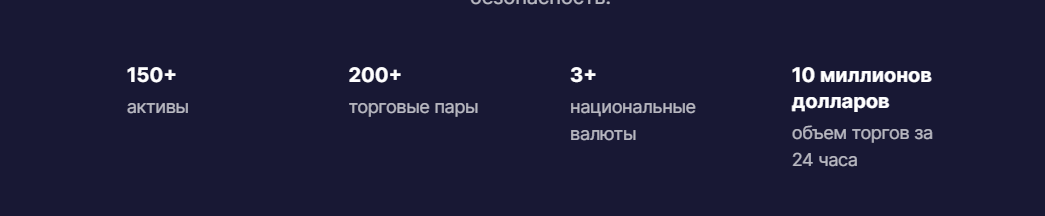коин джет