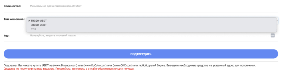 коинак про что это